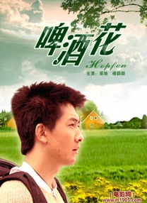一级特黄aa大片欧美网站